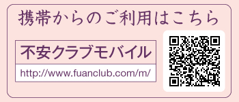 �s���N���u���o�C��